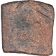 Copper Coin of Kocchiputasa Satkarni of Newasa Region of Satavahana Dynasty.