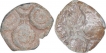 Lead Coin of Satkarni I of  Vidharbha Region of Satavahana Dynasty.