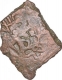 Copper Coin of Satkarni I of Vidharbha Region of Satavahana Dynasty.