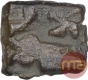 Copper Coin of Satkarni I of Pusad Region of Satavahana Dynasty.