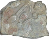 Copper Coin of Satakarni I of Daunath Region of Satavahana Dynasty.