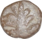 Lead Coin of Satkarni I of  Marathawada Region of Satavahana Dynasty.