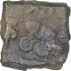 Copper Coin of Satkarni I of Daunath Region of Satavahanas Dynasty.