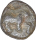 Lead Coin of Satkarni I of Vaidarbha Region of Satavahanas Dynasty.