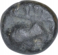 Copper Coin of Satkarni I of Marathwada Region of Satavahana Dynasty.