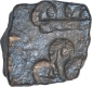 Copper Coin of Kotalingala Region of Satavahana Dynasty.