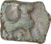 Copper Coin of Satakarni I of Vidharba Region of Satavahana Dynasty.