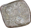 Lead Coin of Satakarni I of Vidharbha Region of Satavahana Dynasty.