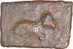 Copper Coin of Vidarbha Region of Satkarni I of Satavahana Dynasty.