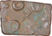 Copper Coin of Vidarbha Region of Satkarni I of Satavahana Dynasty.