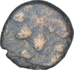 Bronze Coin of Satkarni I of Satavahana Dynasty.