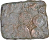 Copper Coin of Satakarni I of Vidharbha Region of Satavahana Dynasty.