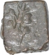 Copper Coin of Satkarni I of Daunath Region of Satavahana Dynasty.