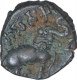 Copper Coin of Yajna Satakarni of Satavahana Dynasty.