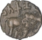 Potin Coin of Satkarni I of Satavahana Dynasty.