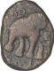 Bronze Coin of Satkarni I of Satavahana Dynasty.