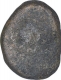 Bronze Coin of Satkarni I of Satavahana Dynasty.