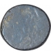 Copper Coin of Satkarni Iof Satavahana Dynasty.