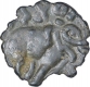 Potin Coin of Siri Pulumavi of Satavahana Dynasty.