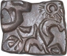 Punch Marked Copper Karshapana Coin of Ujjaini Region.