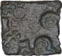 Punch Marked Copper Karshapana Coin of Ujjaini Region.