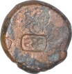 Punch Marked Copper Round Karshapana Coin of Ujjaini Region.