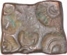 Punch Marked Copper Karshapana Coin of Ujjaini Region.