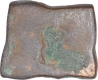 Punch Marked Copper Karshapana Coin of Ujjaini Region.