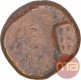 Punch Marked Copper Karshapana Coin of Ujjaini Region.