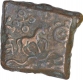 Copper Coin of Kasarwada Hoard of Ujjaini Region.