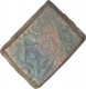 Copper Coin of Kasarwada Hoard of Ujjaini Region.