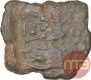 Copper Coin of Kasarwada Hoard of Ujjaini Region.