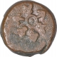 Copper Coin of Ujjaini Region.