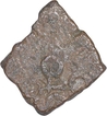 Copper Square Coin of Ujjayini Region.