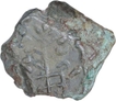 Copper Square Coin of Ujjayini Region.