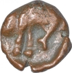 Copper Coin of Ujjayini Region.