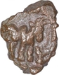 Copper Coin of Ujjayini Region.