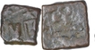 Copper Coins of Ujjaini Region.