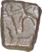 Copper Coin of Ujjaini Region.