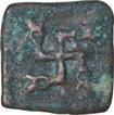 Copper Coin of Ujjaini Region.