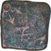 Copper Coin of Ujjaini Region.