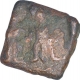 Copper Coin of Ujjayini Region.