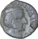 Silver Drachma Coin of Vijayasena of Western Kshatrapas.