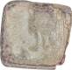 Lead Coin of Swami Rudrasena III of Western Kshatrapas.