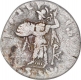 Silver One Drachma Coin of Menander II of Indo Greek.