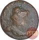 Copper Drachma Coin of Soter Megas of Kushan Dynasty.