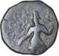 Copper Half Stater Coin of Kanishka I of Urdhva Linga Shiva Type of Kushan Dynasty.