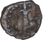 Copper Coin of Vasudeva I of Kushan Dynasty.