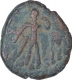 Copper Tetradrachma coin of Kota Kula Region of Huns Dynasty.