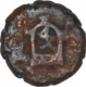 Copper Quarter Coin of Vishnu Mitra of Panchalas of Ahichhatra.